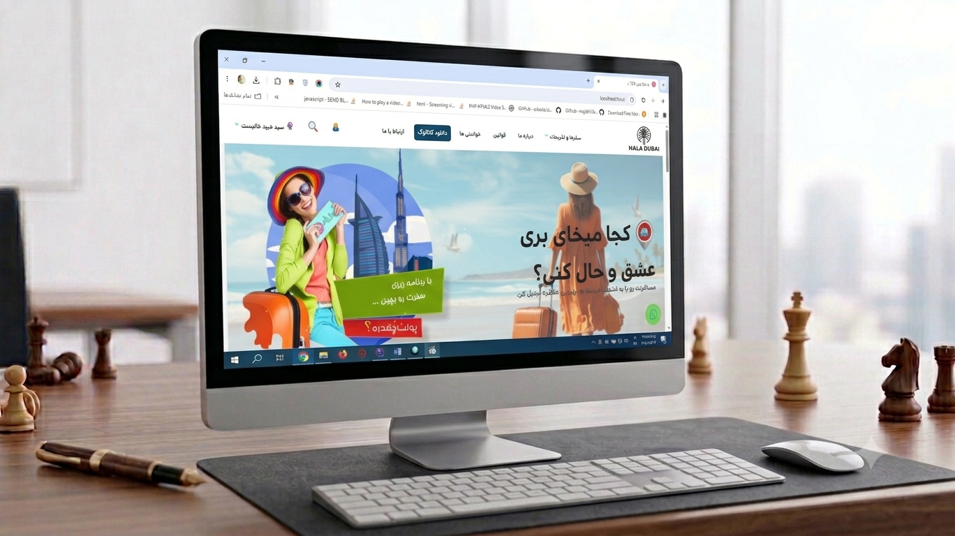 حالا دبی 724