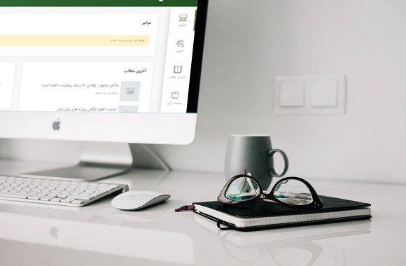 بدون وابستگی به دیوایس